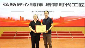 榜樣力量！天門(mén)這所高校走出的全國(guó)勞模回校演講